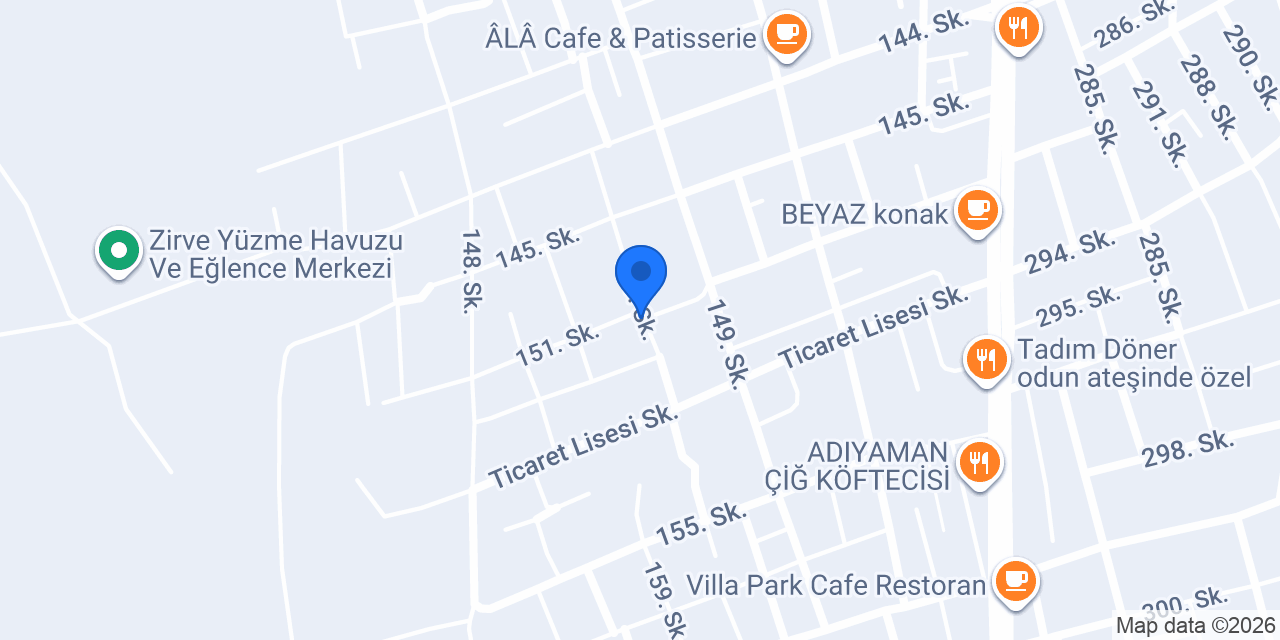 جمعية الهدى الخيرية konumu