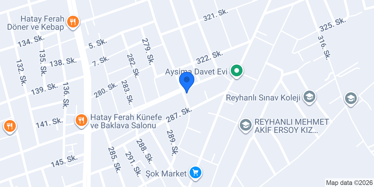 الطه للأدوات المستعملة konumu