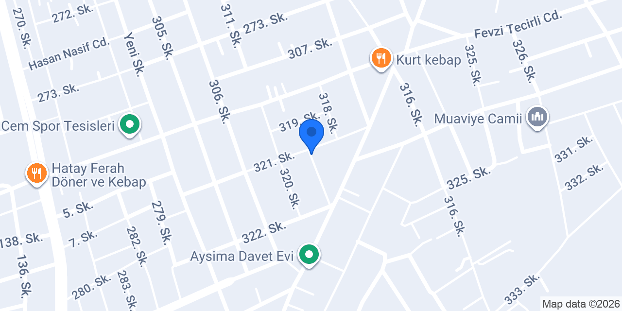 منظمة البينان المرصوص الإنسانية konumu