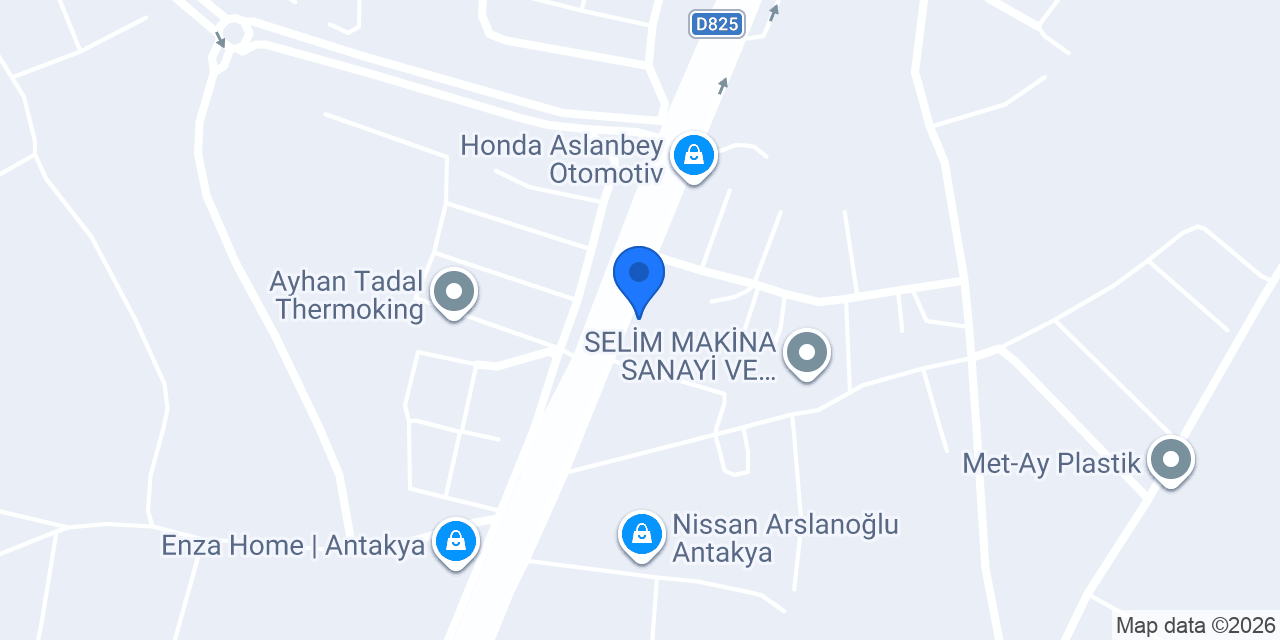 المتحدة للصناعات الغذائية konumu