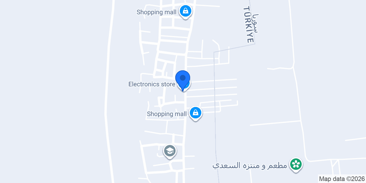 الرائد للاتصالات konumu