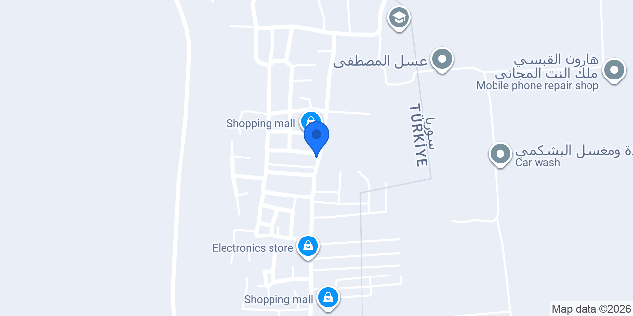 ابو يزن للاتصالات konumu