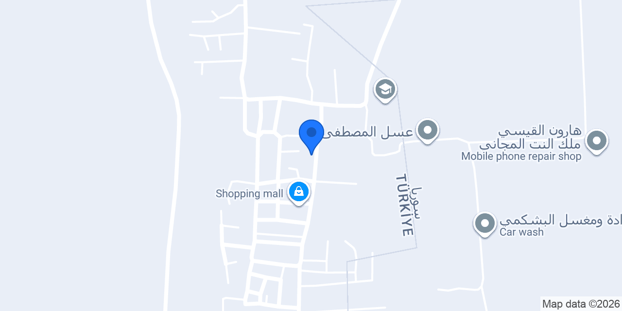 مركز الماهر للرقميات konumu