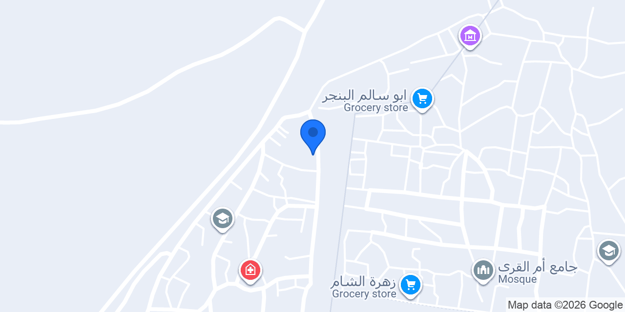 محمود للإتصالات konumu