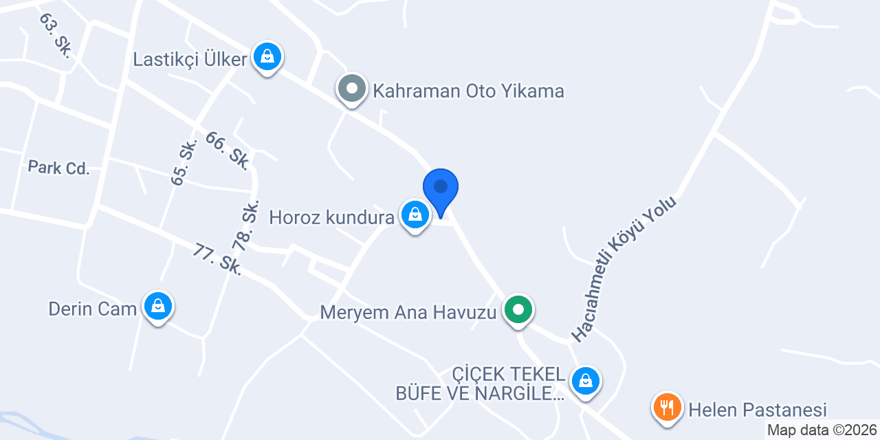 UĞUR DÖŞEME TEŞHİR SALONU konumu