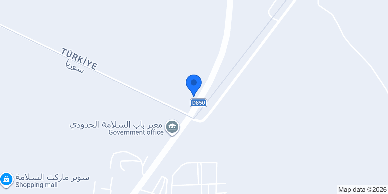 مكتبة عباد الرحمن konumu