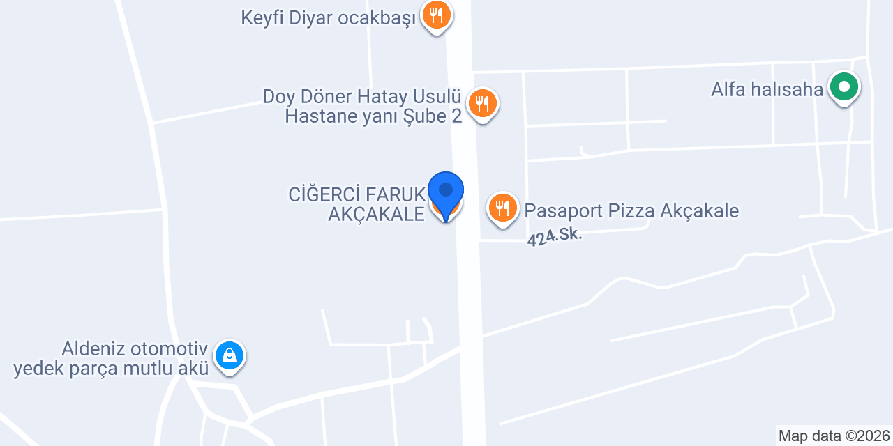 CİĞERCİ FARUK AKÇAKALE konumu
