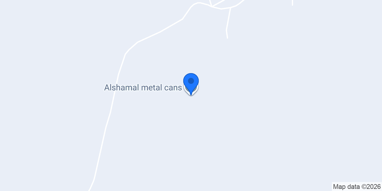 Alshamal metal cans konumu