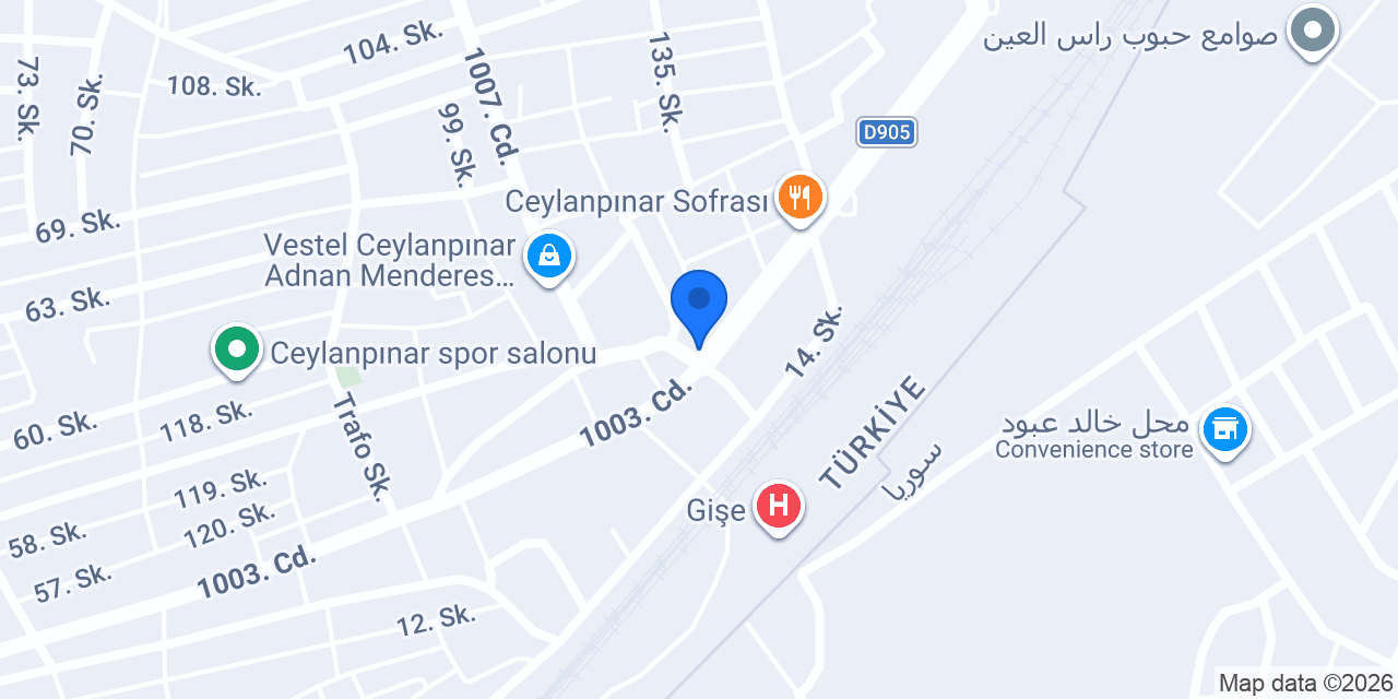 Ziraat Bankası Ceylanpınar/Şanlıurfa Şubesi konumu