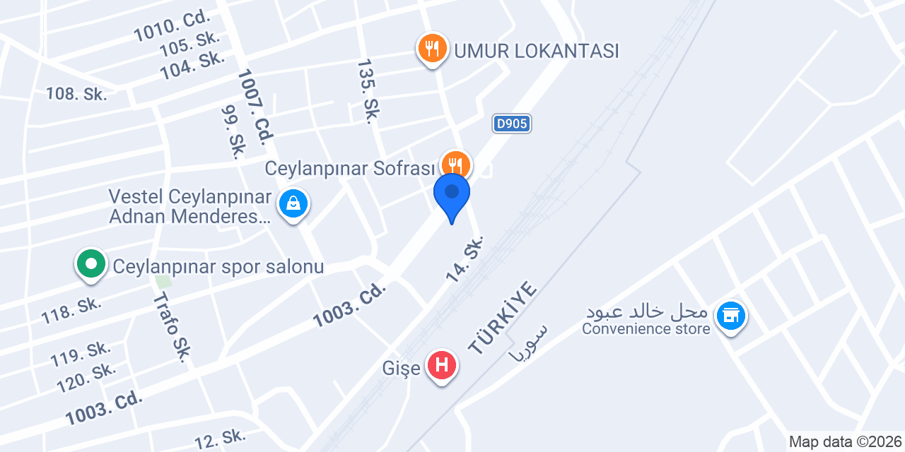 Halkbank Ceylanpınar Şubesi konumu