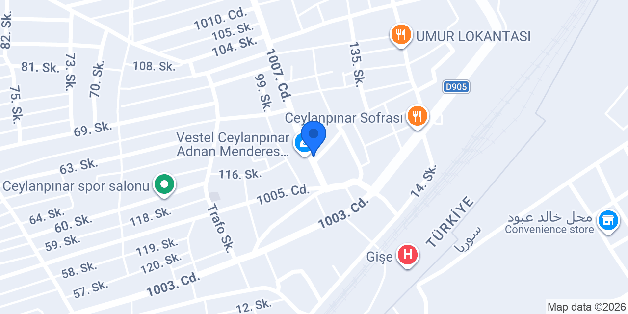MERİNOS HALI FATİH TİCARET CEYLANPINAR konumu