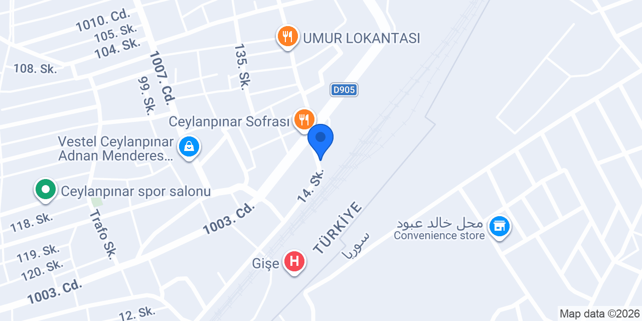 Smmm Orhan KAHRAMAN konumu