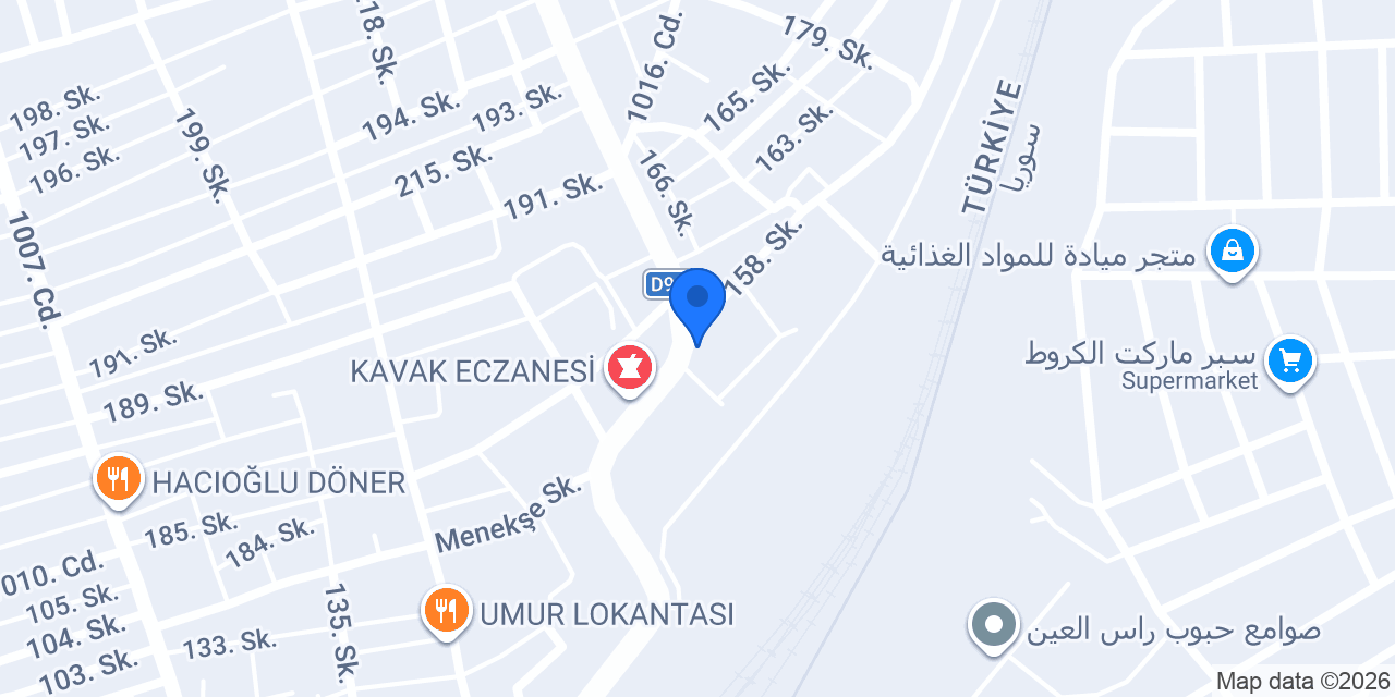 Cüneyt Usta Kebab Salonu konumu