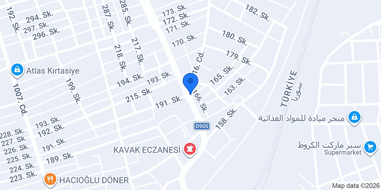 Komagene Etsiz Çiğ Köfte konumu