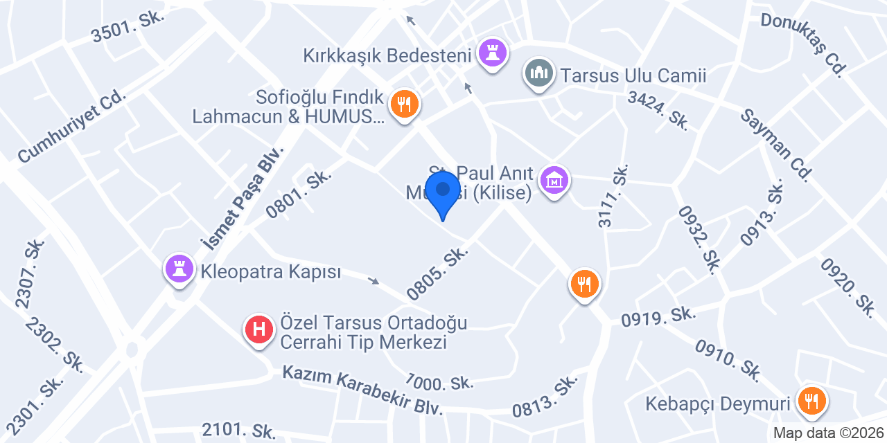 Favori Erzak Evi konumu
