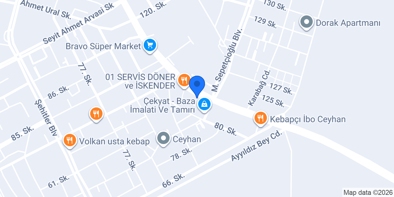 ÇİFTLİKHAT PAÇACISI & IZGARA konumu
