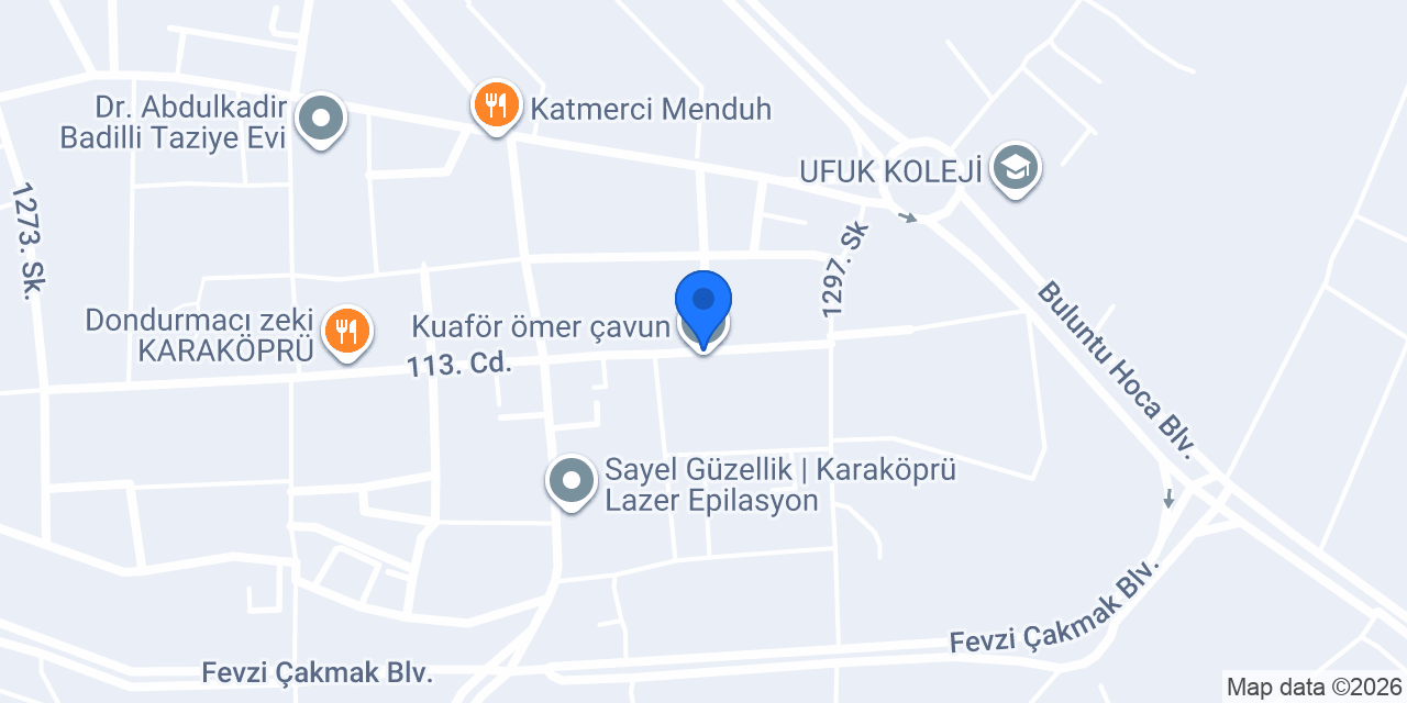 UrfaEsseh Ev Yemekleri & Kahvaltı konumu