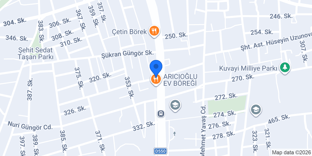 Kuzenler Kıraathanesi / Çin'e / Aydın konumu