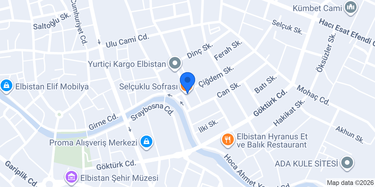 DHL eCommerce - Elbistan Şubesi konumu