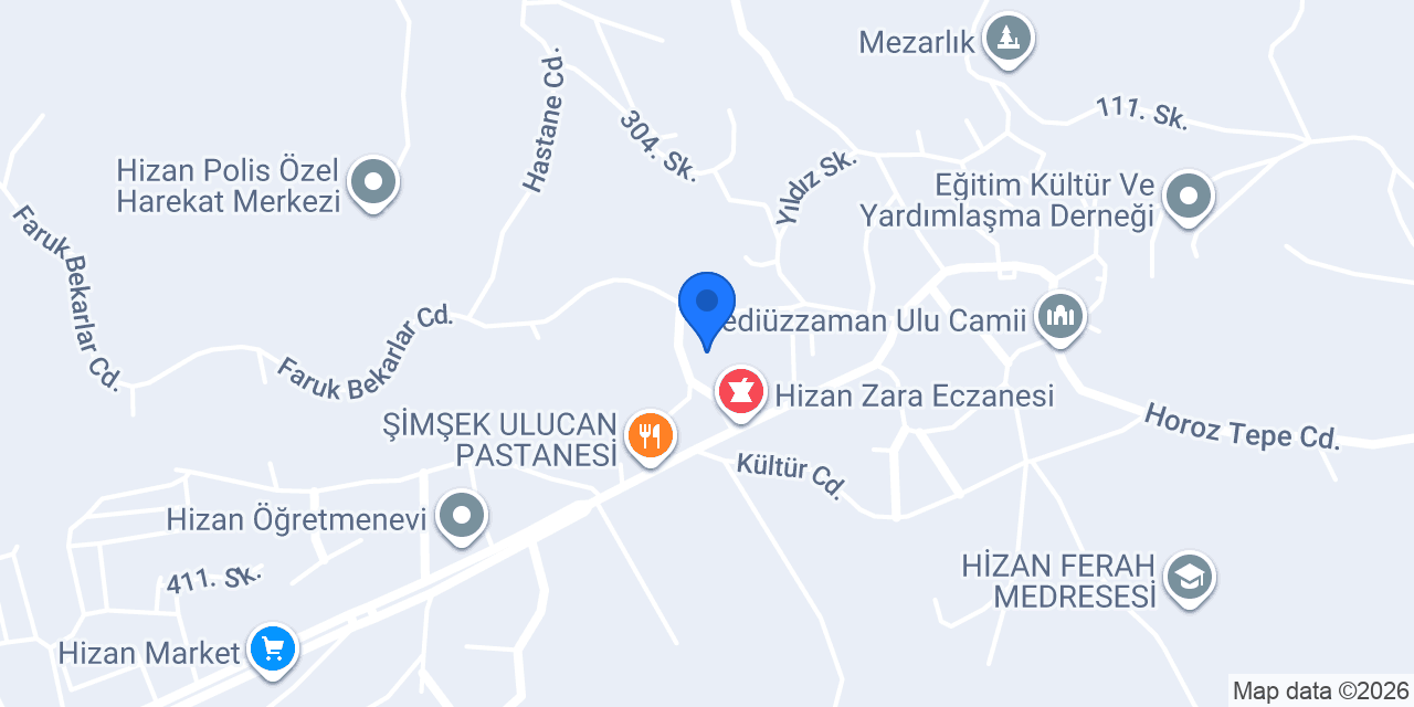 Cumhuriyet İlkokulu konumu