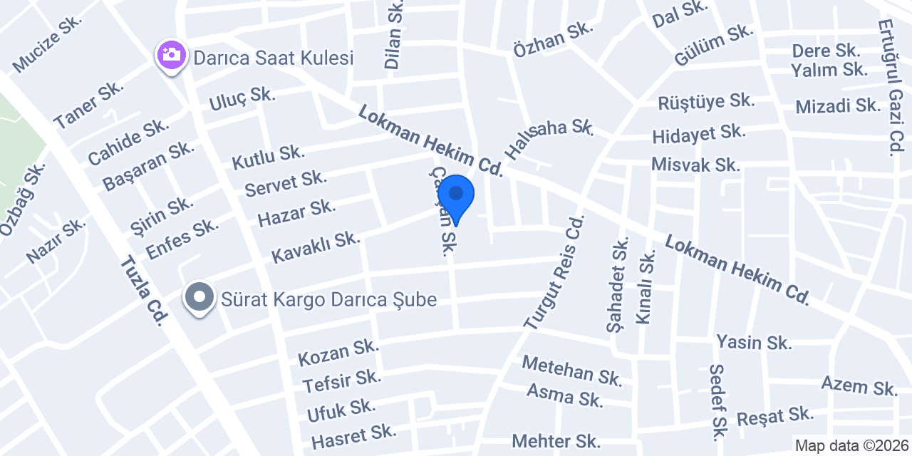شيف ابو العبد ،عش البلبل konumu