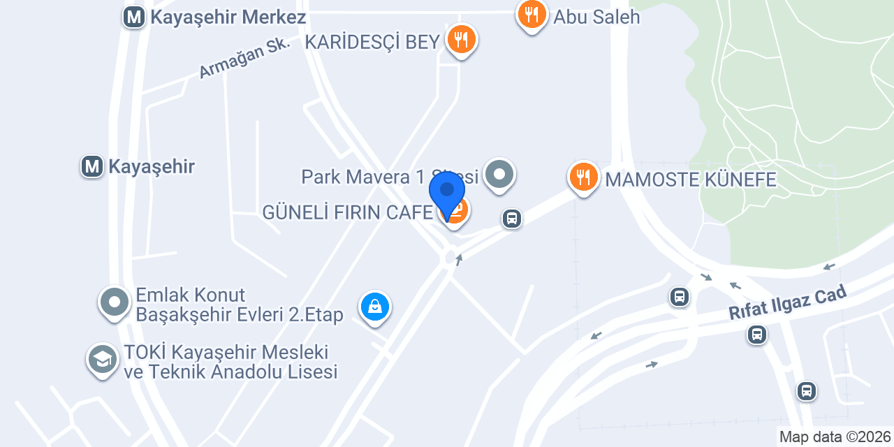 دار الغوثاني للدراسات القرآنية konumu